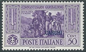 1932 EGEO CARCHI GARIBALDI 50 CENT MH * - I45-6 - Picture 1 of 1