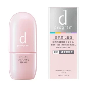 SHISEIDO d program Intense Enriching Serum Moisturizer 45ml Medicated Essence - Picture 1 of 5