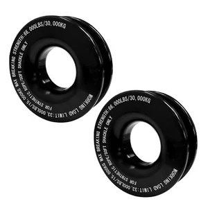 Heavy Duty Recovery Ring Snatch Block Pulley Soft Shackle Tow Winch Rope 66000lb - Picture 1 of 7