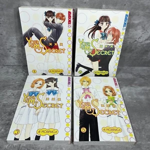 Your & My Secret Volume 1,2,3 and 5 by Al Morinaga Tokyopop Manga Lot Of 4 PB - Imagen 1 de 9