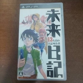 PSP Mirai Nikki Re: Write PlayStation Portable Japan