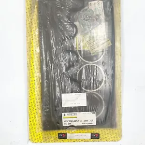Juego de juntas de culata del motor Goetze 21-24065-24 de lote antiguo Mercedes-Benz OEM - Imagen 1 de 2
