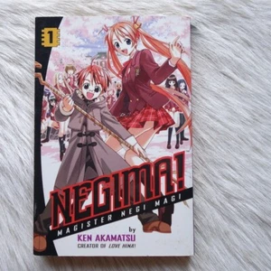 Negima Vol 1 - Picture 1 of 1