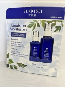 Sekkisei Emulsion Moisturizer 4.7oz+2.3oz - Picture 1 of 2