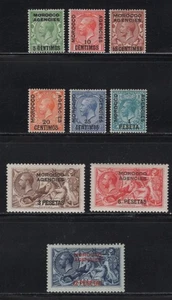 WC1_34419 M. GRAN BRETAÑA. OFICINAS EN MARRUECOS. Raro juego 1914-18.Sc.48-57.MH-MLH - Imagen 1 de 1