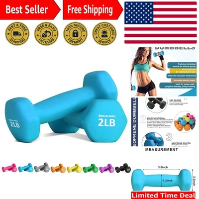 Versatile Blue Neoprene Dumbbell Set - Perfect for All Ages and Fitness Levels - Image 1 of 4