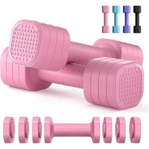 Adjustable Dumbbell Set – 4-in-1 Free Weights for Women, Home Gym & Training - Picture 1 of 52
