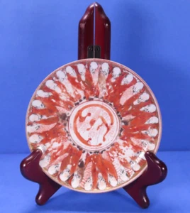 Antique 19th Century Japanese Hand Painted Meiji Kutani Porcelain Saucer 5" - Picture 1 of 9