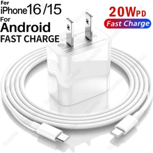 20W Type C Fast Wall Charger Cube USB C To USB C Cable For iPhone 16 15 Samsung - Picture 1 of 14