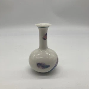 Majorie Bastin Kingfisher Feather Porcelain Bud Vase 4’’ Tall And 2 1/4’’ Wide - Picture 1 of 5