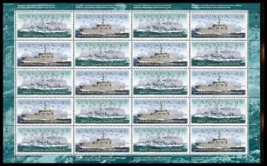 Full Pane of 20x 45¢, #1763a Canadian Naval Reserve, (1998) M-VFNH - Picture 1 of 2