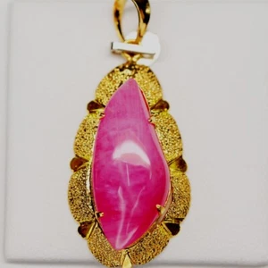 14,81 ct. Ciondolo rubino oro rame rosa rossastro fantasia cabochon Tanzania ... - Foto 1 di 6