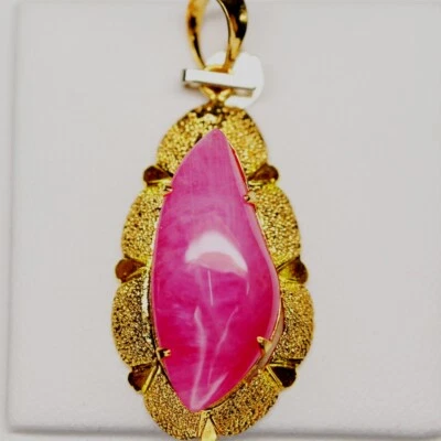 14,81 ct. Ciondolo rubino oro rame rosa rossastro fantasia cabochon Tanzania ... - Immagine 1 di 4