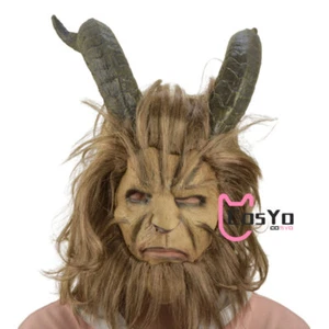 Maschera La Bella e la Bestia Cosplay Principe Bestia Maschere Lattice Oggetto di scena di Halloween - Foto 1 di 5