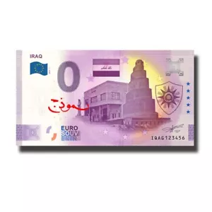 0 euros recuerdo billete de banco Irak IQAG 2022-1 ESPÉCIMEN texto árabe - Imagen 1 de 4