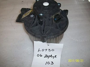 Motor soplador FusionAC/calentador 2006-2009 - Imagen 1 de 1