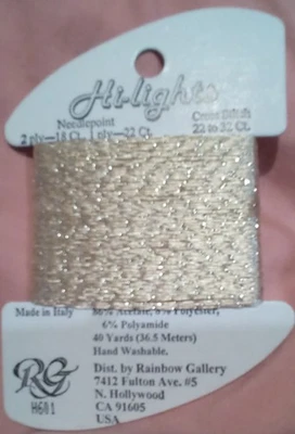 Rainbow Gallery threads - Hi-Lights - Your choice - Image 1 of 4