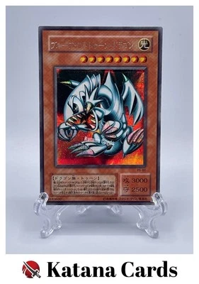 Yugioh Cards | Blue-Eyes Toon Dragon Secret Rare | PS-00 Japanese - Image 1 of 4