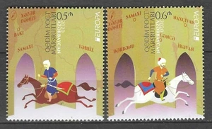 Aserbaidschan 2020 Europa Poststraßen Yvert Nr. 1236 und 1237 postfrisch ** postfrisch - Bild 1 von 1