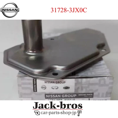 Conjunto de filtro de aceite original Nissan Sentra Versa RE0F11A JF015E 31728 - 3JX0C Foto 1 de 4