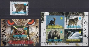 MACEDONIA NORTH 2021,ENDANGERED NATIONAL WILDLIFE,1 V,BLOCK, BOOKLET,BIRDS,OWLS - Picture 1 of 1