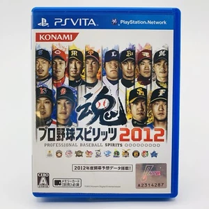 Professioneller Baseball Spirituosen 2012 japanischer Import - Handbuch (PS Vita) [14211] - Bild 1 von 7