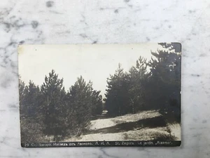 Old Card St.Zagora The Jardin 'Aiasmo' Bulgaria Old Postcard - Picture 1 of 2