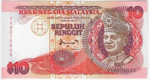 Malaysia: Bank Negara 10 Ringgit ND (1995) Pick 36 Unc - Picture 1 of 2