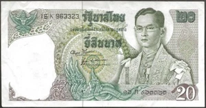 Thailand - Rama Ix - Banknote Of 20 Baht 1971 Ttb +P #84 - Bild 1 von 2