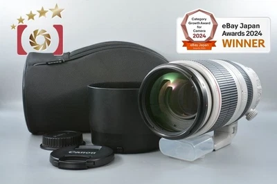 Canon EF 100-400 mm f/4,5-5,6 L IS II USM [Casi como nuevo] Foto 1 de 4