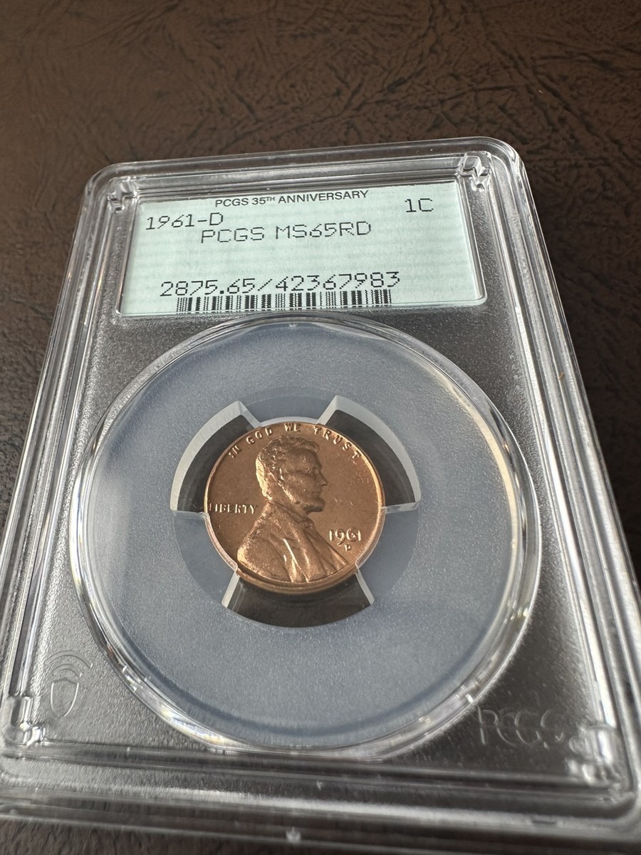 旧貨幣・金貨・銀貨・記念硬貨コレクション 天皇御在位60年記念貨幣/金銀銅 3枚セット S61年 スペシャル箱入/限定