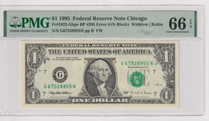 Fr 1922-Gbpe 1995 $1 FRN G67528955N fp334 PMG 66EPQ CHICAGO BACKPLATE ERROR #295 - Picture 1 of 2