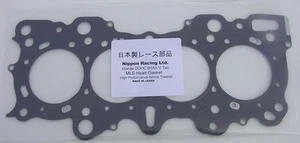 NIPPON RACING JDM HONDA CIVIC B16A METAL HEAD GASKET STD 81MM PR3 B16A1 B16A2 - Picture 1 of 2