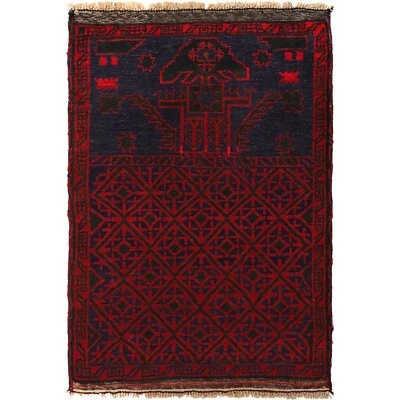 Beautiful Traditional Handmade Tribal Afghan Red Geometric Rug 2'11x4'0ft B17641 - Image 1 of 4