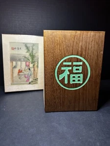 Picture Story of Silkworm Chinese Book Wooden Cover 10 Hand Painted Panels - Picture 1 of 24