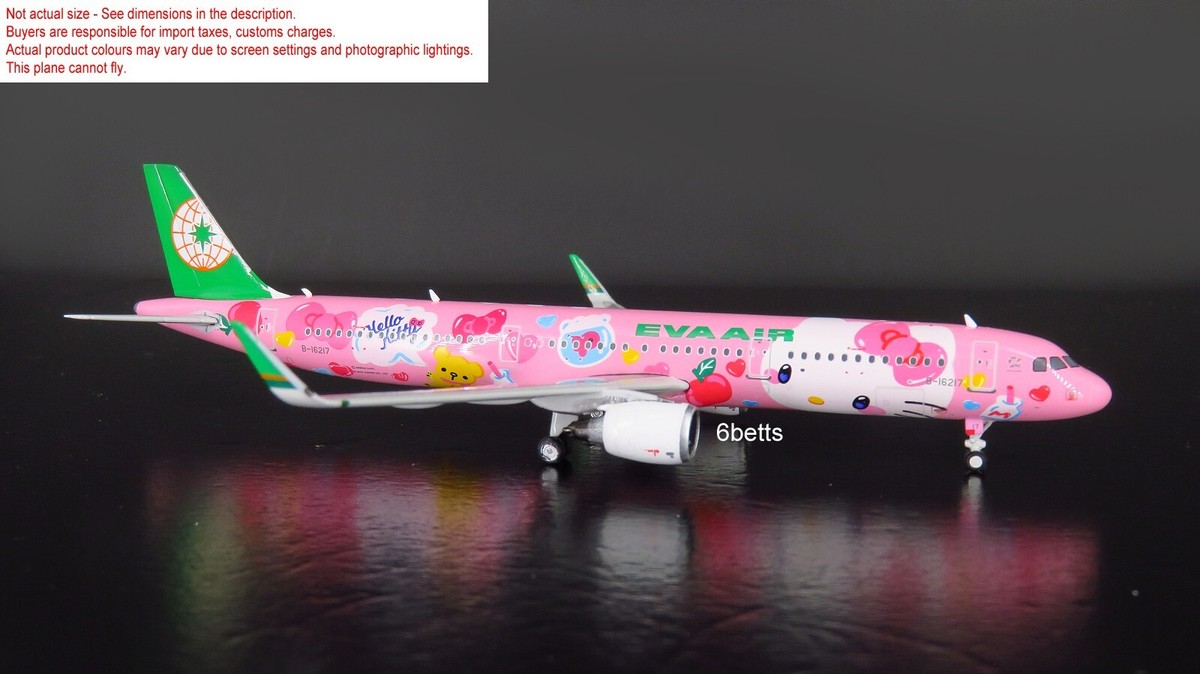 JTA 1/400 phoenix製 Amazon.com: ACE HOBBY Phoenix for Delta Airlines for Airbus
