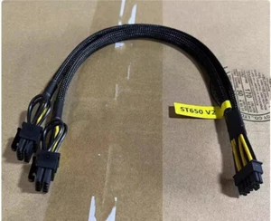 Lenovo ST650 v2 Mainboard mini 8Pin graphics GPU power supply cable 8PIN (6+2) - Picture 1 of 1