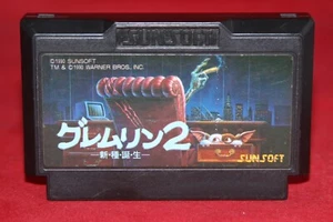 Gremlins 2: Shinshu Tanjou (Nintendo Famicom, 1990) Authentic Game Cartridge. - Picture 1 of 2