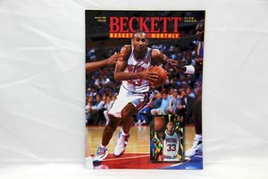 Beckett Basketball Monthly Magazine January 1995 Issue #54 Grant Hill