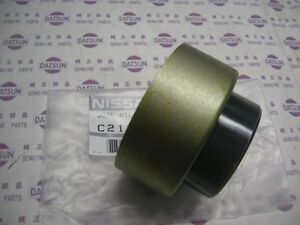 DATSUN 1200 Gearbox Rear Extension Oil Seal Small (Fits NISSAN B110 B210 B310)