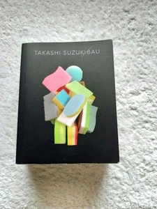 TAKASHI SUZUKI BAU art book - Foto 1 di 7