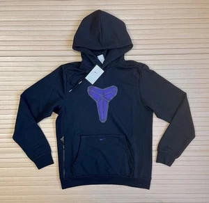 Nike Kobe Bryant Dri-Fit Hoodie Basketball Fleece Retro Mamba - Herren Medium Tall - Bild 1 von 15