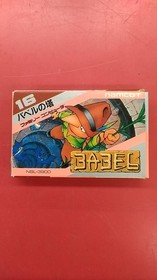 Namcot Tower Of Babel Famicom NES