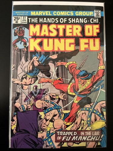 master-of-kung-fu-27-2nd-fah-lo-suee-fu-manchu-marvel-comics-vg-fn-bag