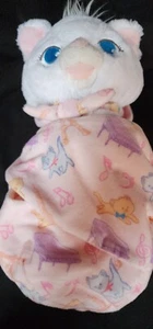 Disney Parks Babies Aristocats Marie Cat Baby Plush Blanket Pouch 10" - Picture 1 of 2