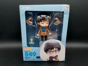 Yuri Katsuki Casual Version - Nendoroid 849 Figure - Picture 1 of 5