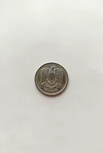 A piece from history coin,one of the oldest and most recognizable in Egypt rare - Picture 1 of 6