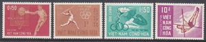 South Vietnam 1965 (349-352) Basketball - Picture 1 of 1