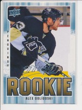 2008-09 Upper Deck MVP #359 ALEX GOLIGOSKI - RC Rookie Card - Pittsburgh Penguins