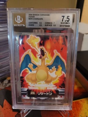 Pokémon TCG BGS 7.5 CHARIZARD #270 NON-Holo 2004 Bandai Carddass Zukan - Image 1 of 2